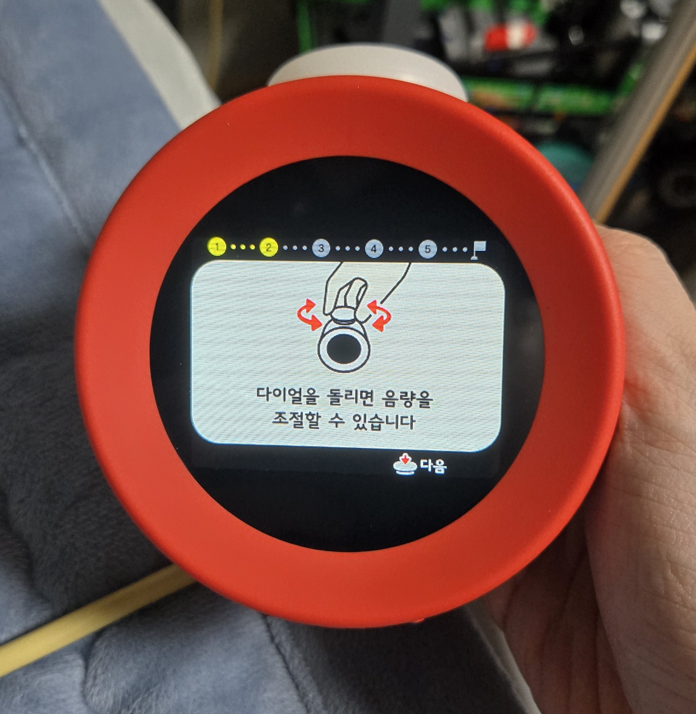 제품 정면2