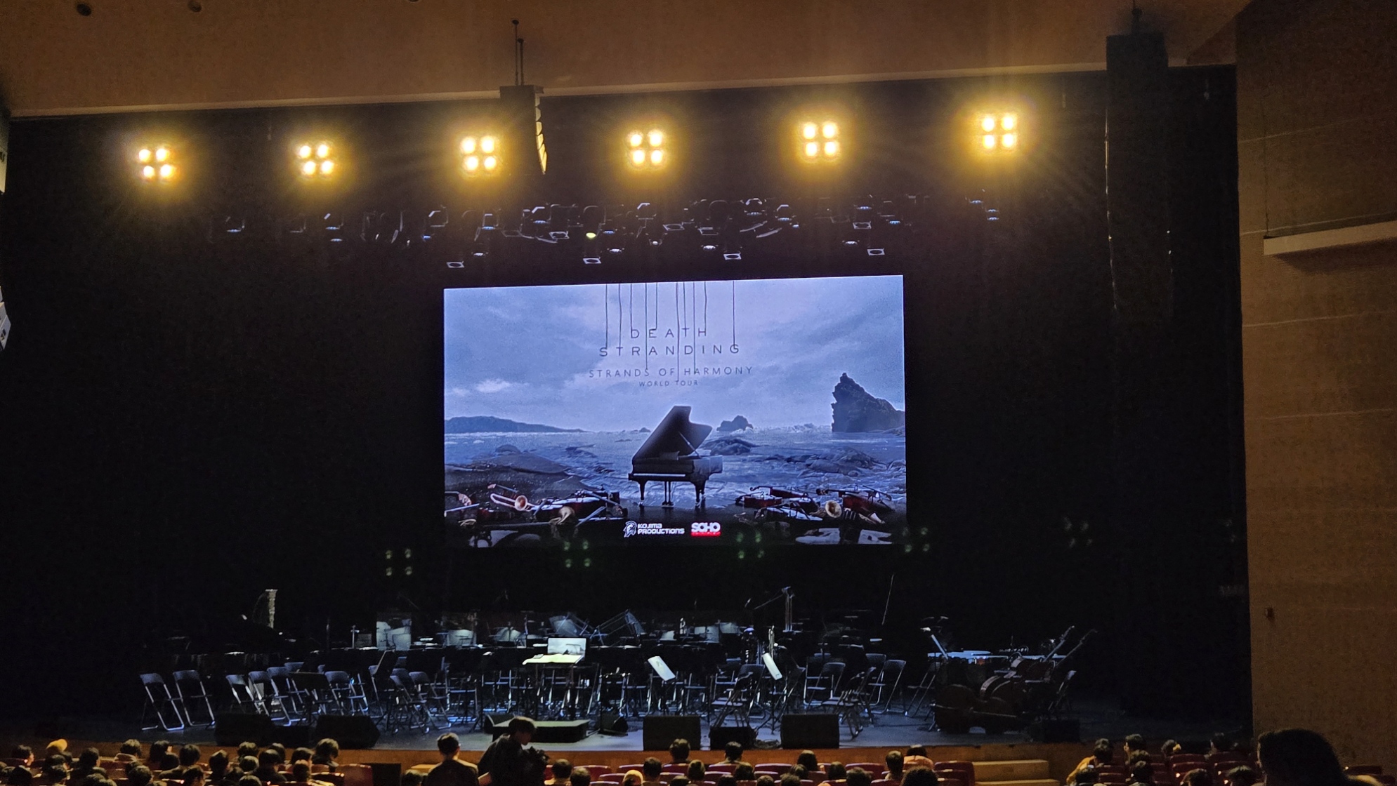 Death Stranding Harmonica