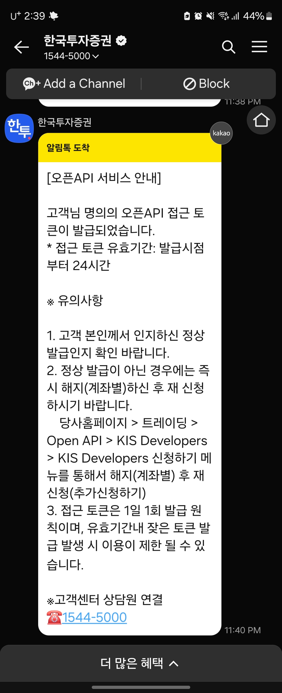 이미지 1